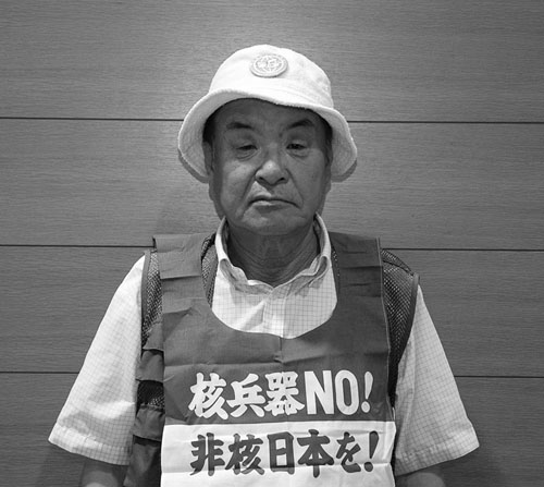 原水爆禁止2010年世界大会—広島　「基地調査行動」