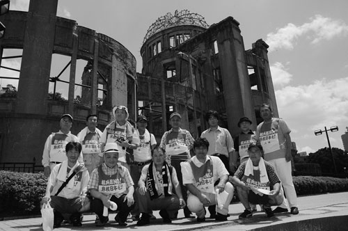 原水爆禁止2010年　　世界大会—広島