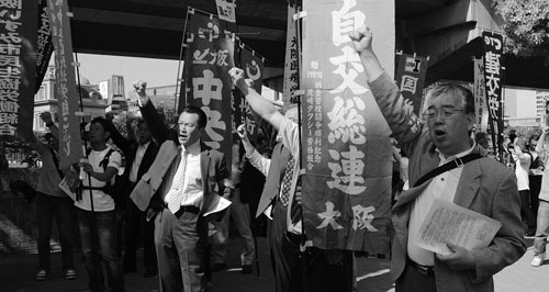 5・19争議支援総行動──大阪地裁前で抗議宣伝
