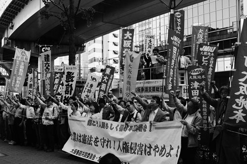 大阪争議支援総行動で抗議・要請