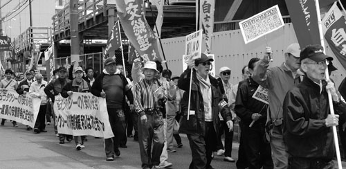 《第84回大阪メーデー》労働者・市民の団結、連帯を確認