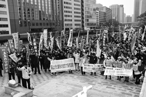 大阪労連・大阪春闘共闘が「3・12大阪総行動」