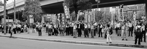 ブラック使用者に抗議　大阪争議支援総行動