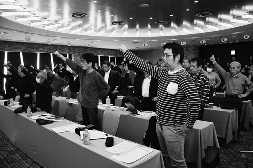 大阪労連第51回評議員会・2020年国民春闘方針を確立
