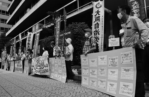 大阪府の法定最低賃金・時給964円では「健康で文化的な」生活ままならぬ