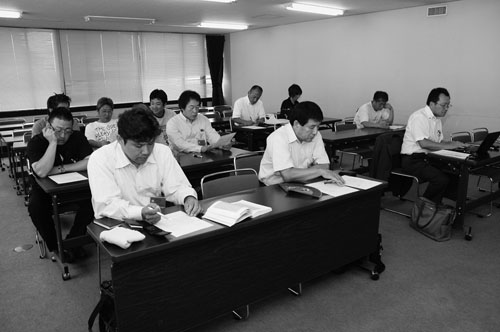 改善基準告示の改正・法制化　バス部会が大阪労働局に要請