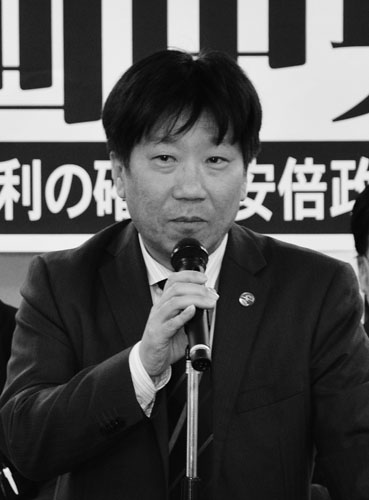 大阪地連第74回中央委員会　委員長あいさつ